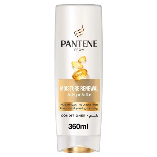 بلسم بانتين برو-في pantene لترطيب وتقوية الشعر - 360 مل