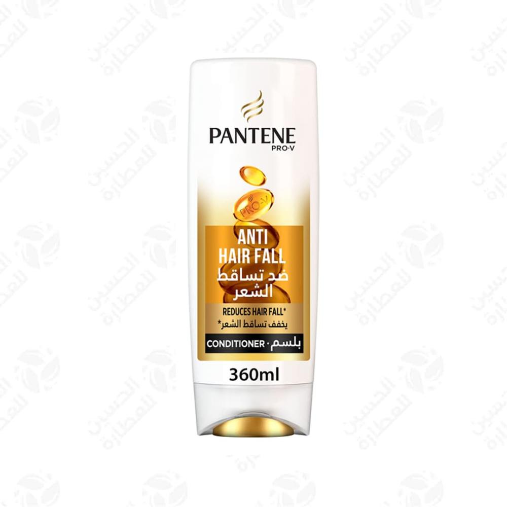 بلسم بانتين برو-في pantene لترطيب وتقوية الشعر - 360 مل