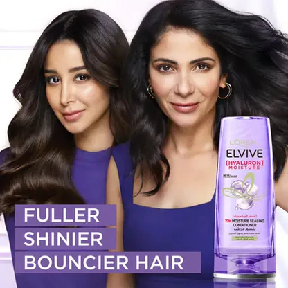 بلسم لوريال الفيف elvive لترطيب وتغذية الشعر - 360 مل