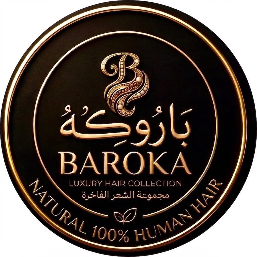 BAROKA- شعر طبيعي 100% ويج -توبر _منتجات عنايه بالشعر 