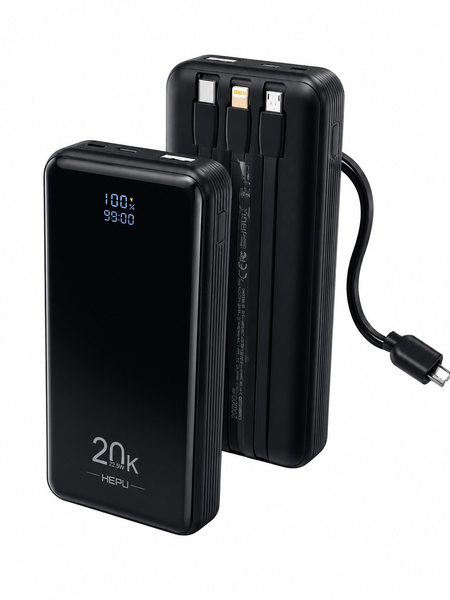 Power Bank with 22.5W Fast Charging & Built-in Multi Cables