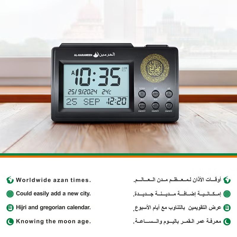 ✅ تصميم أنيق يناسب المنزل والمكتب.