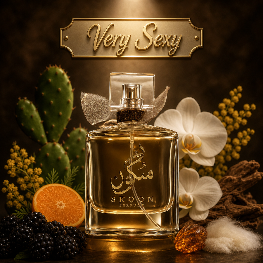 فيري سكسي (Very Sexy)