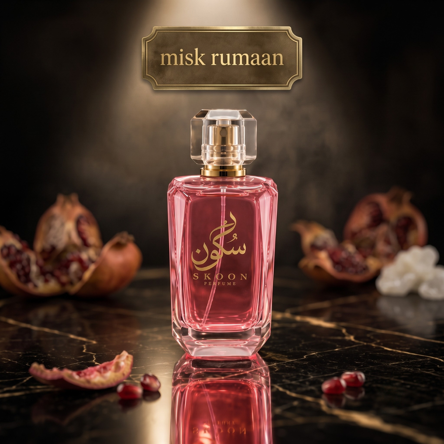 مسك الرمان ( Misk Rumaan )