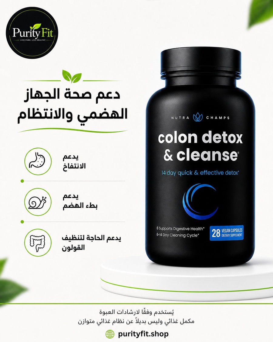 colon detox