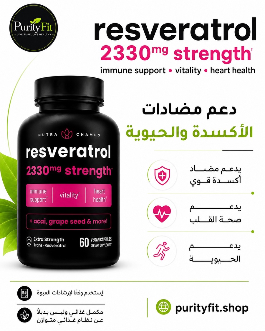 resveratrol