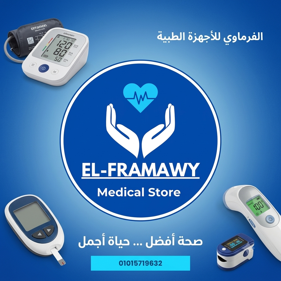 elframawy