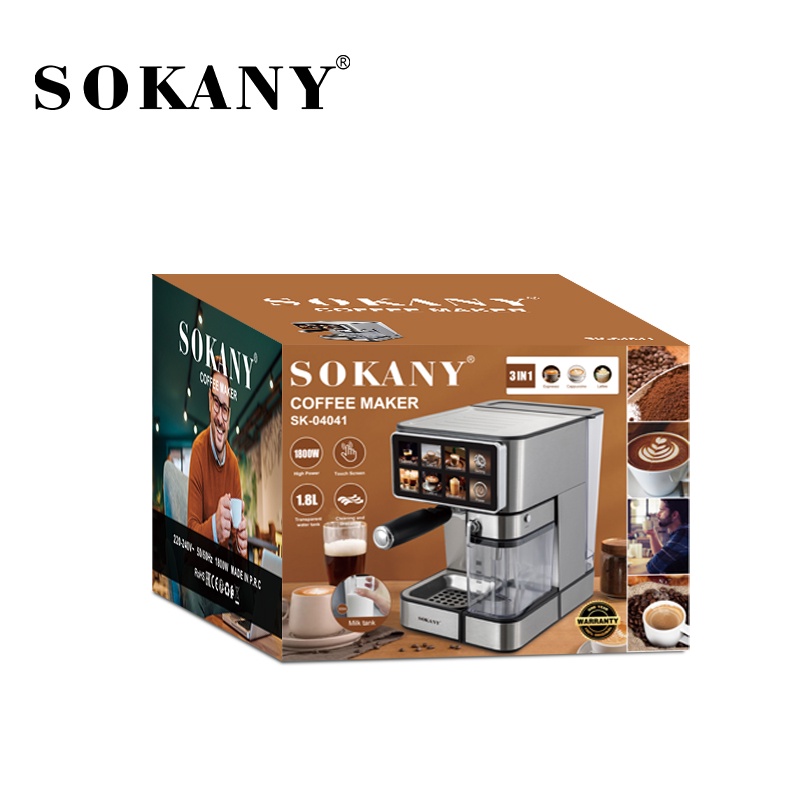 ماكينة قهوة اسبريسو 3×1 سوكاني 1.8 لتر 1800 وات 20 بار موديل SK-04041