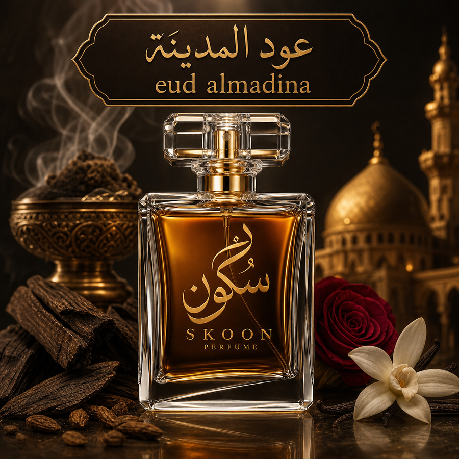 عود المدينة (Eud Almadina)