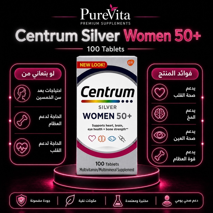Centrum Silver WOMAN Over 50