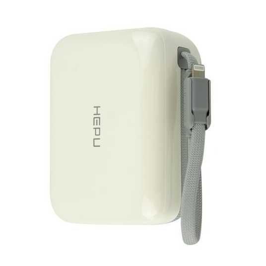 HEPU 22.5W Fast Charging Power Bank with Built-in Cable & LED Display
