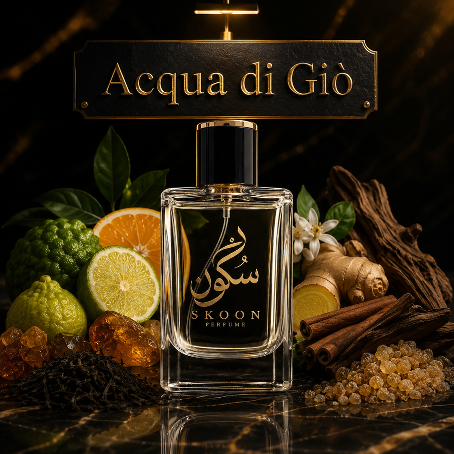  أكوا دي جيو (Acqua di Giò)