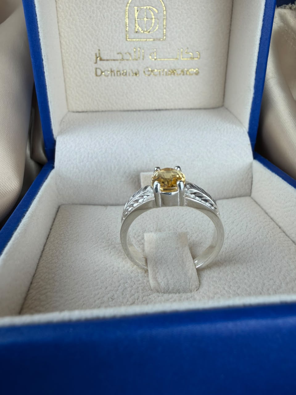 Citrine 925 Silver Ring - IGI certified - Nature's Texture Design 