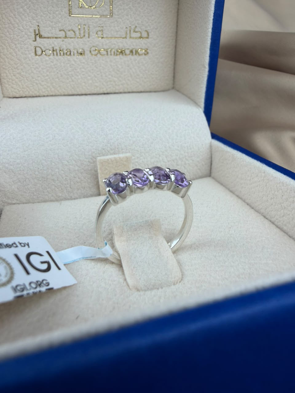   Amethyst  925 Silver Ring - IGI Certified - 4 Row Design