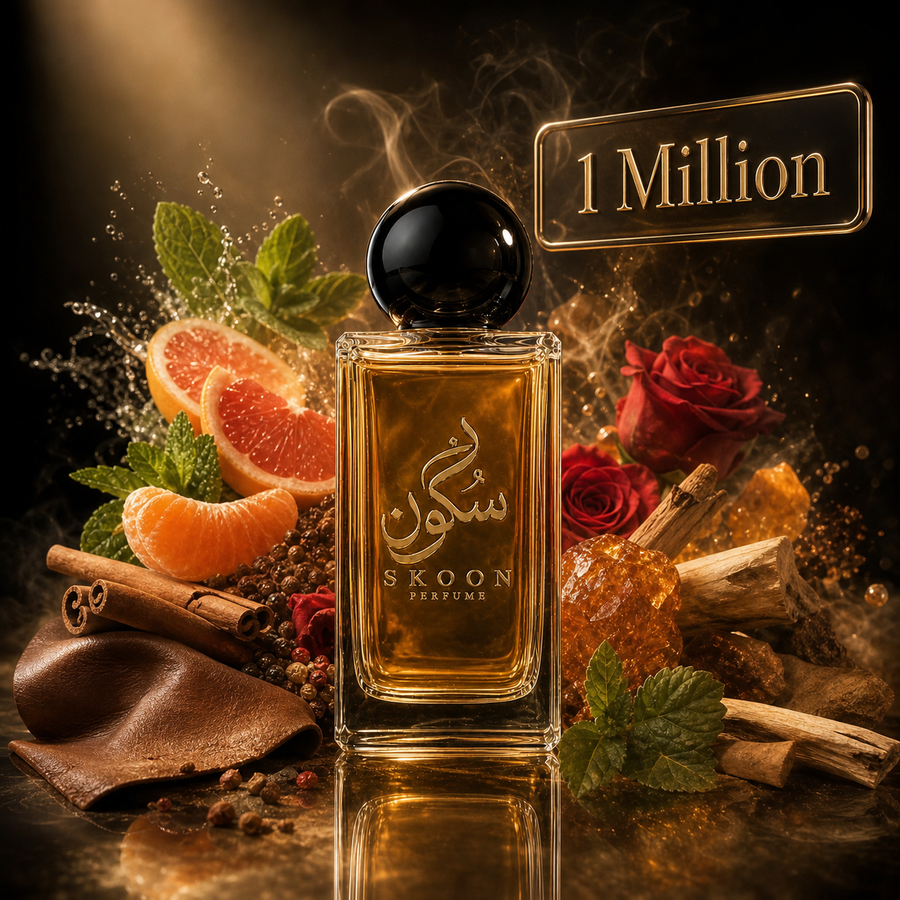 وان مليون (1 Million)