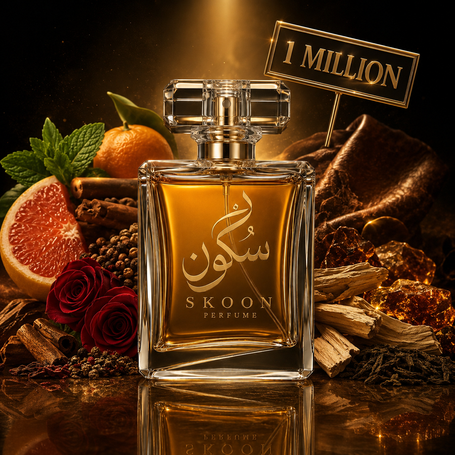 وان مليون (1 Million)
