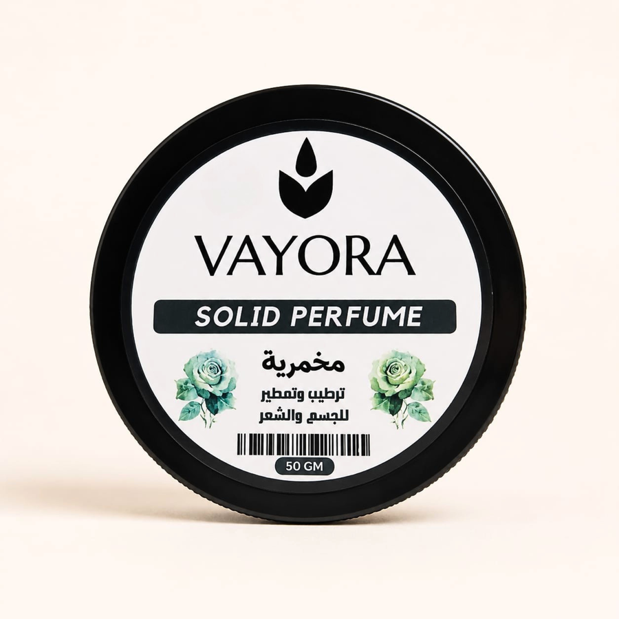 Solid Perfume(makhmaria) 50gm
