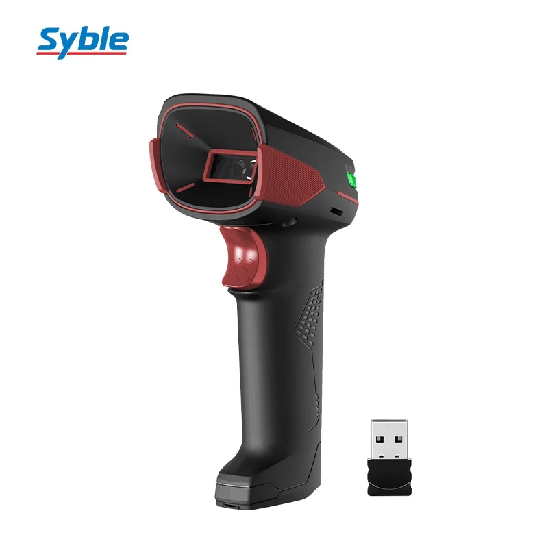 Syble XB-D35RB 1D/2D Wireless Barcode Reader