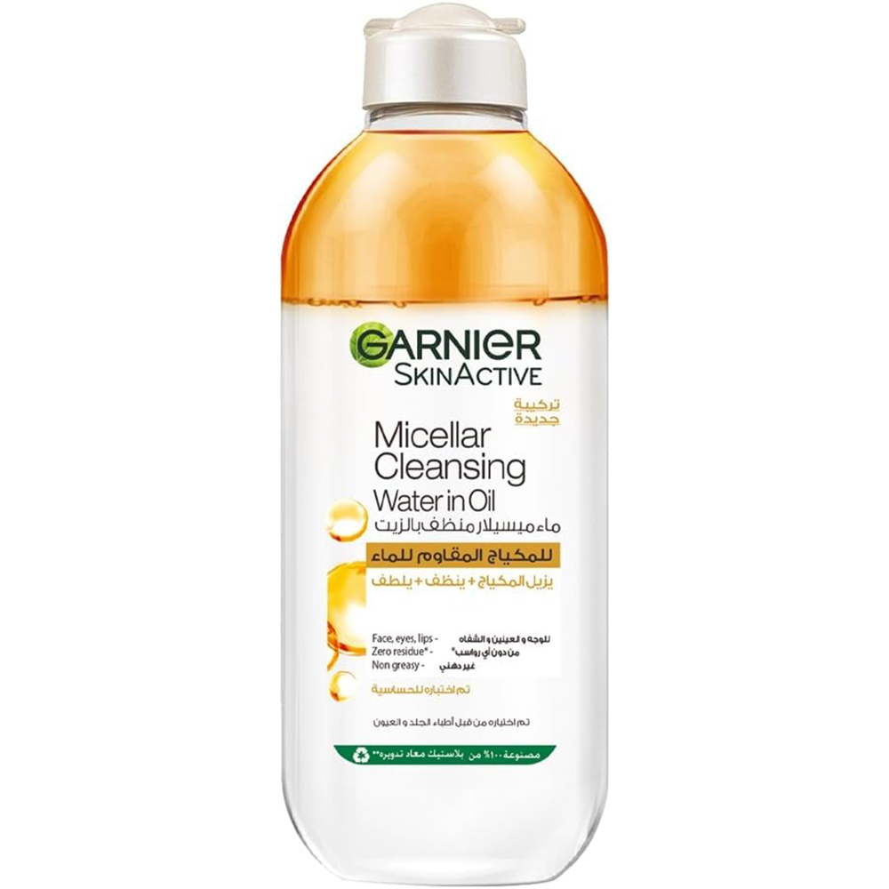 Garnier Micellar Cleansing Water In Oil For Waterproof Make-up - 400ml