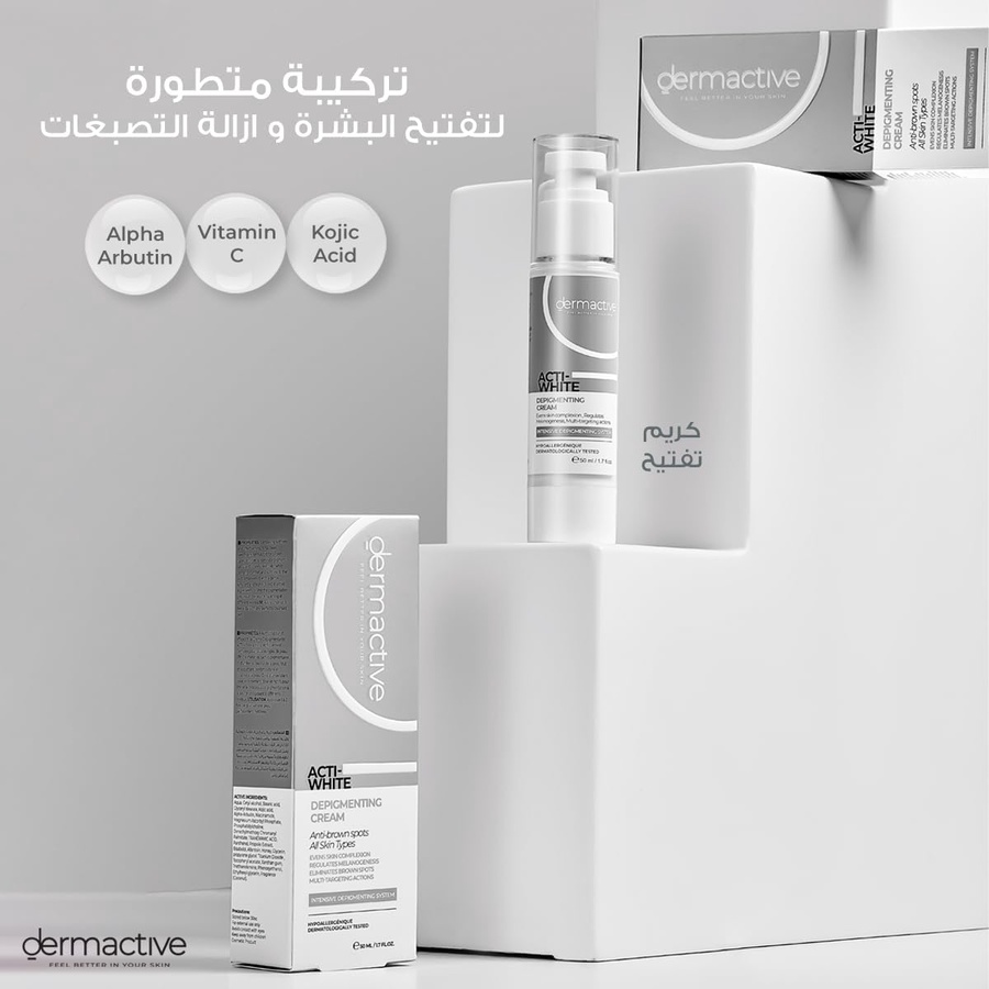 DERMACTIVE Acti‑White Depigmenting Cream – 50ml