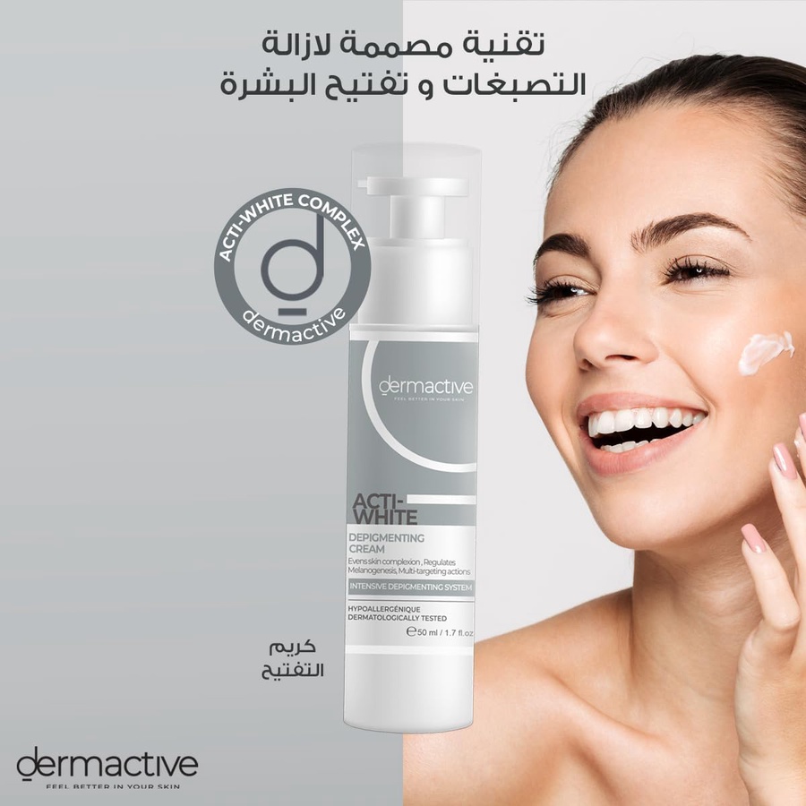 DERMACTIVE Acti‑White Depigmenting Cream – 50ml