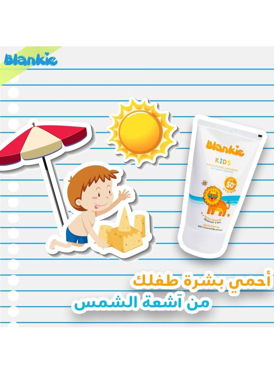 Blankie kids Moisturizing Sunscreen Spf 50+ 120ml