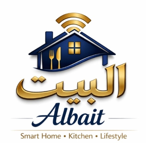 البيت