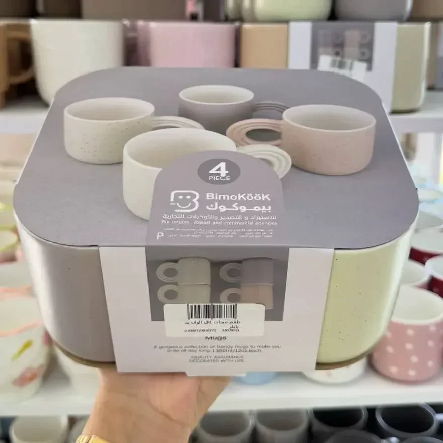 مج "روستيك" سيراميك بمسكة الحبل المجدول  Twisted Rope Mug set