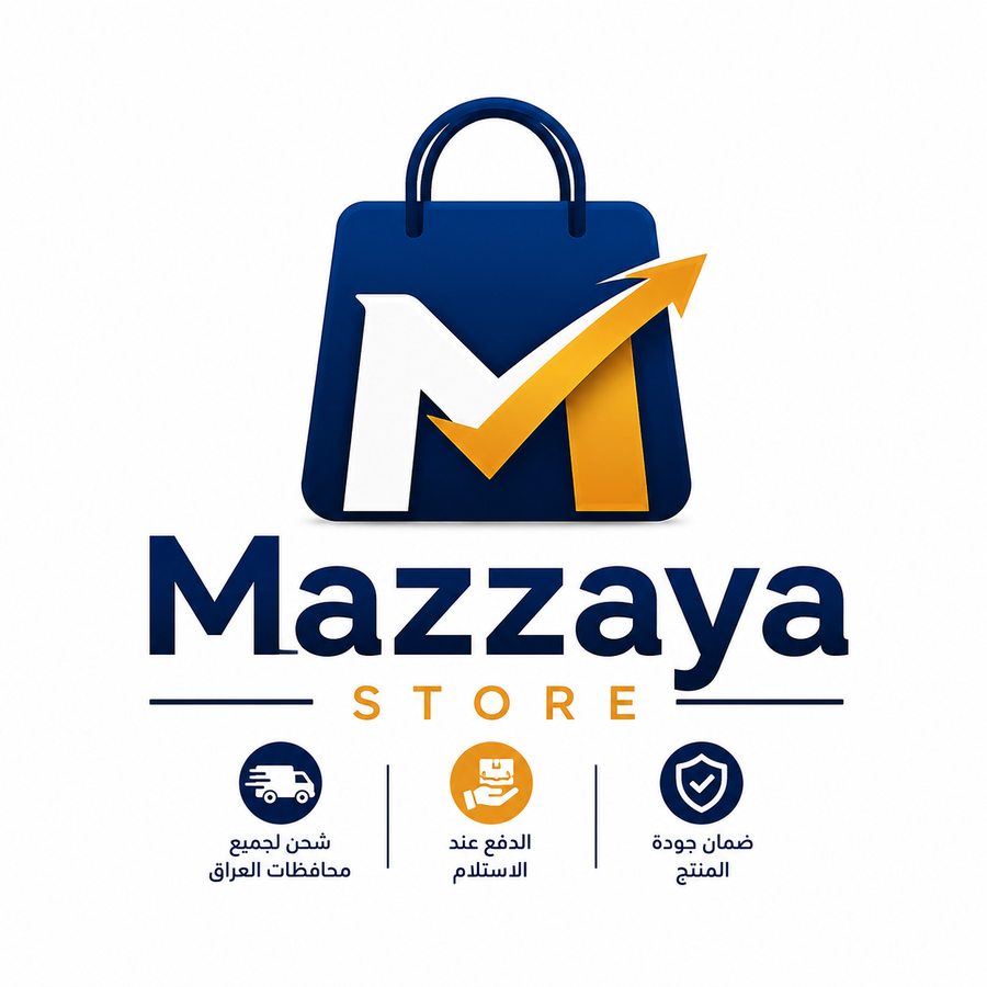 Mazaya Store