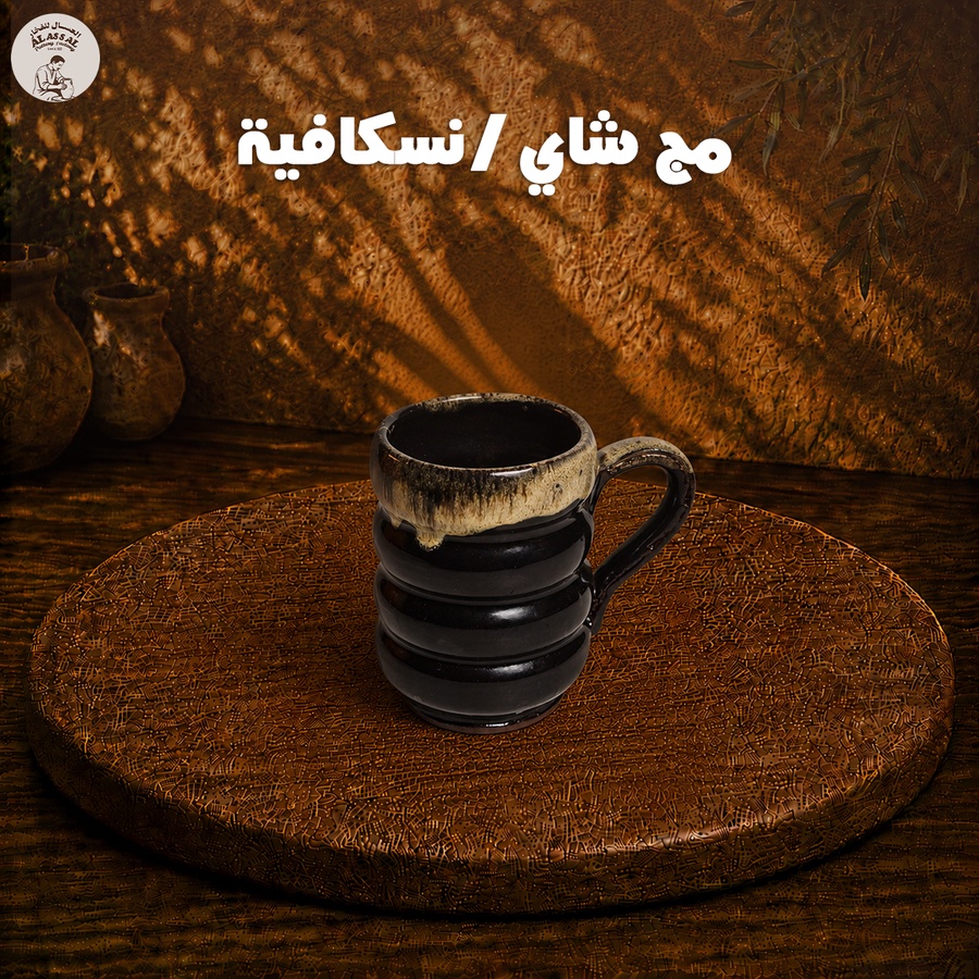 فنجان شاي/نسكافيه