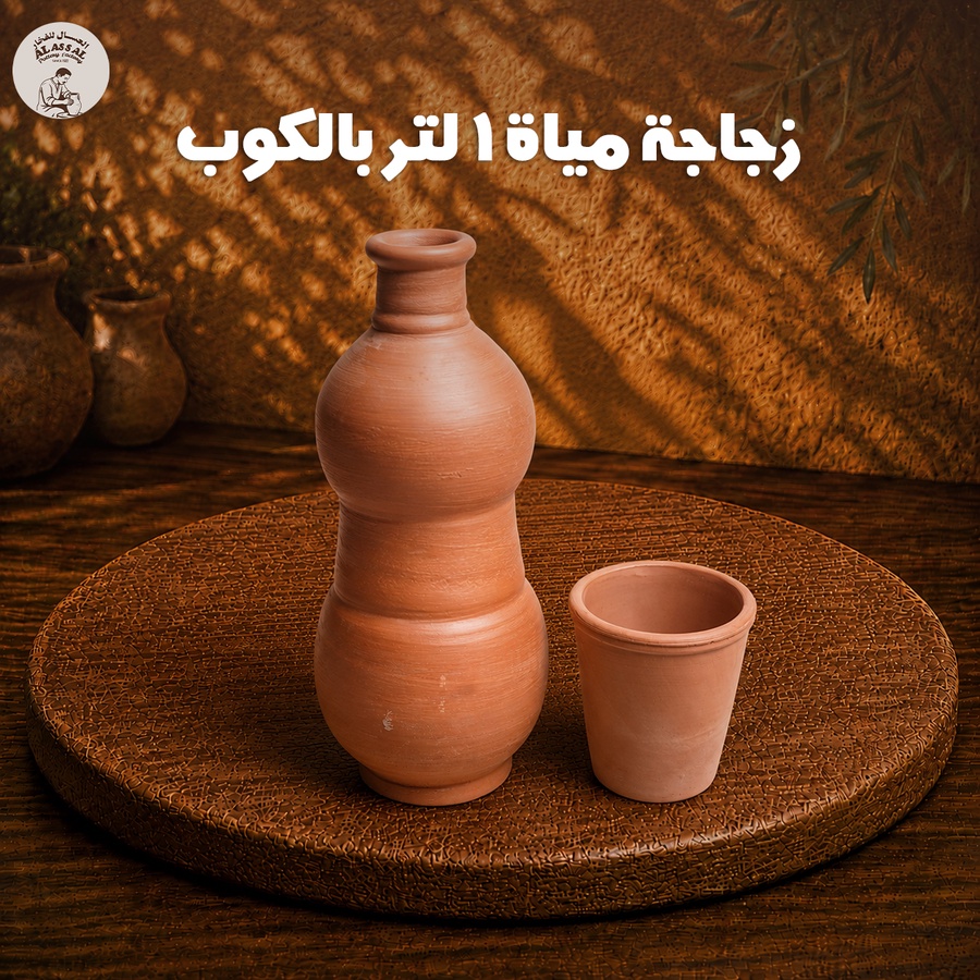 ازازة مياة بالكوب (1 لتر)