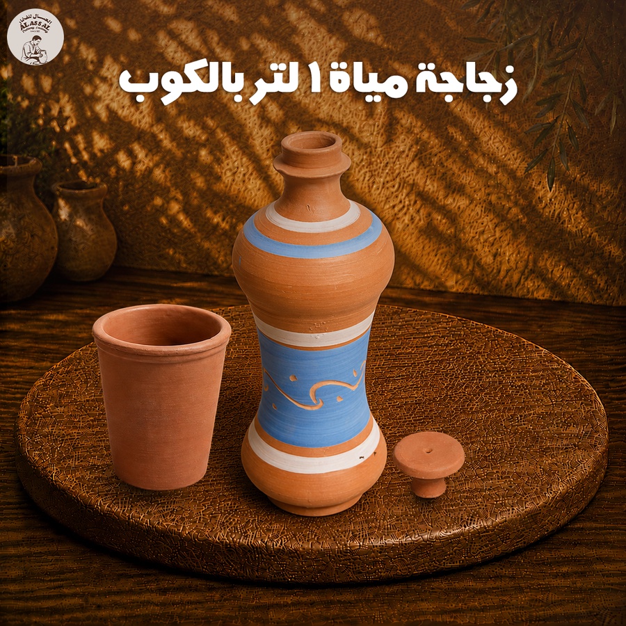 ازازة مياة بالكوب (1 لتر)