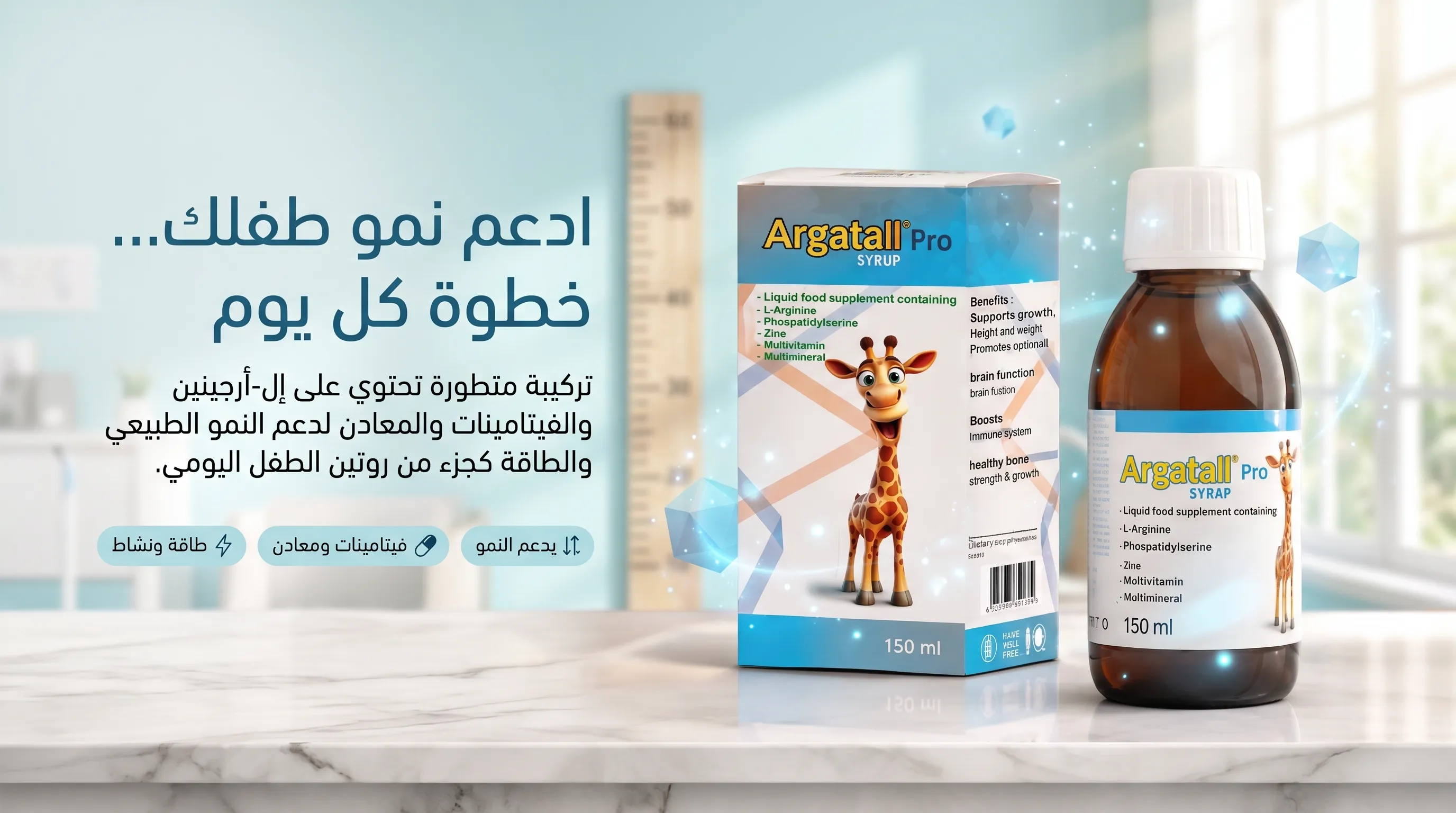 عرض ٢ لتر زيت زيتون وكيلو سمنة