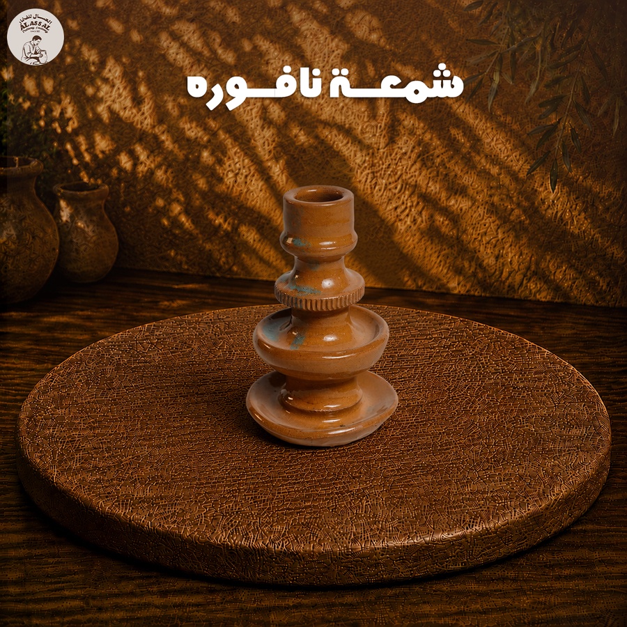 شمعة نافورة
