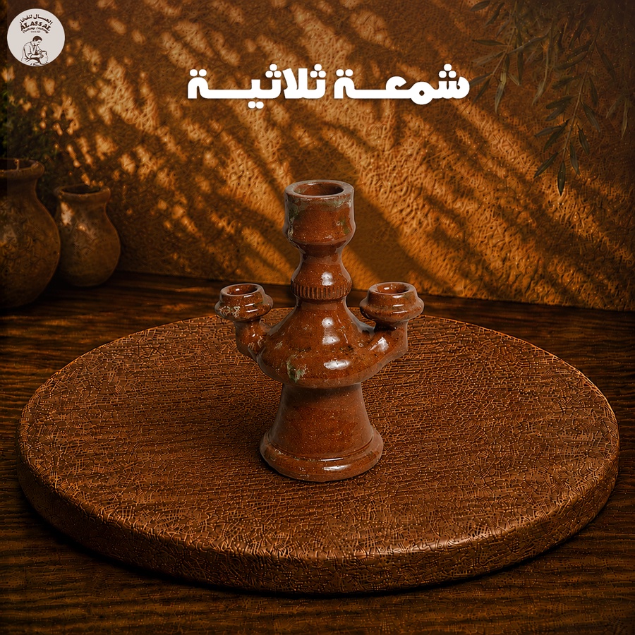 شمعة ثلاثية