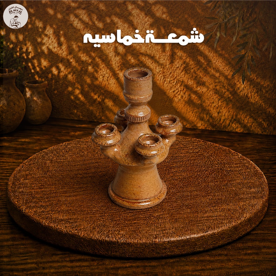 شمعة خماسية
