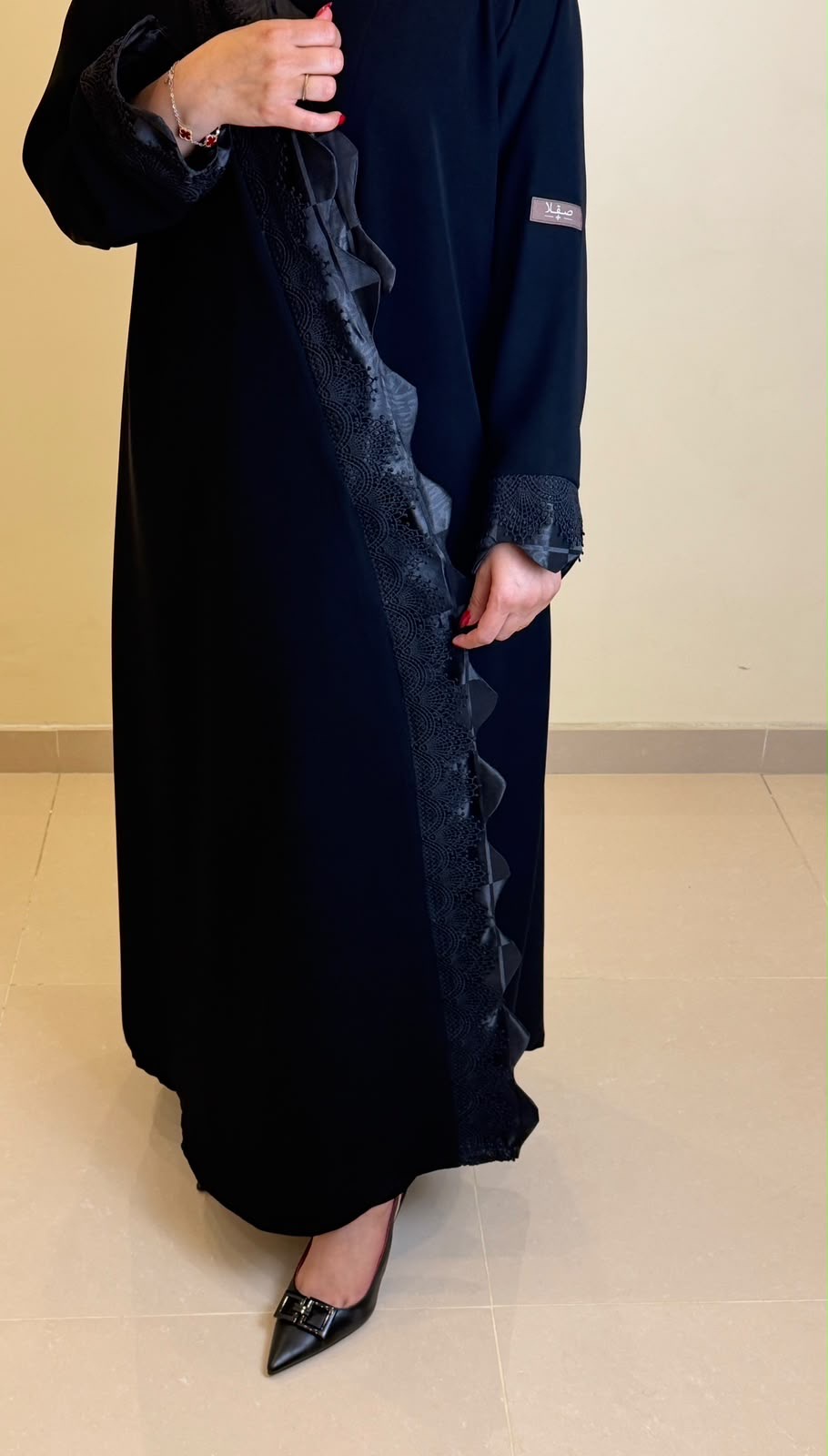 ساره
