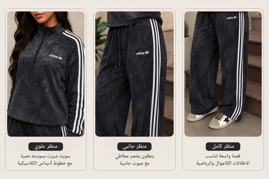 سوت قطن محجر 