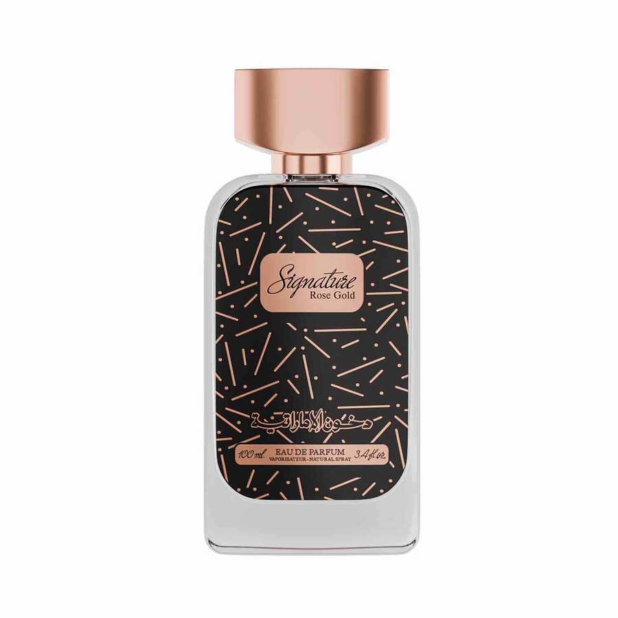 Signature Rose Gold