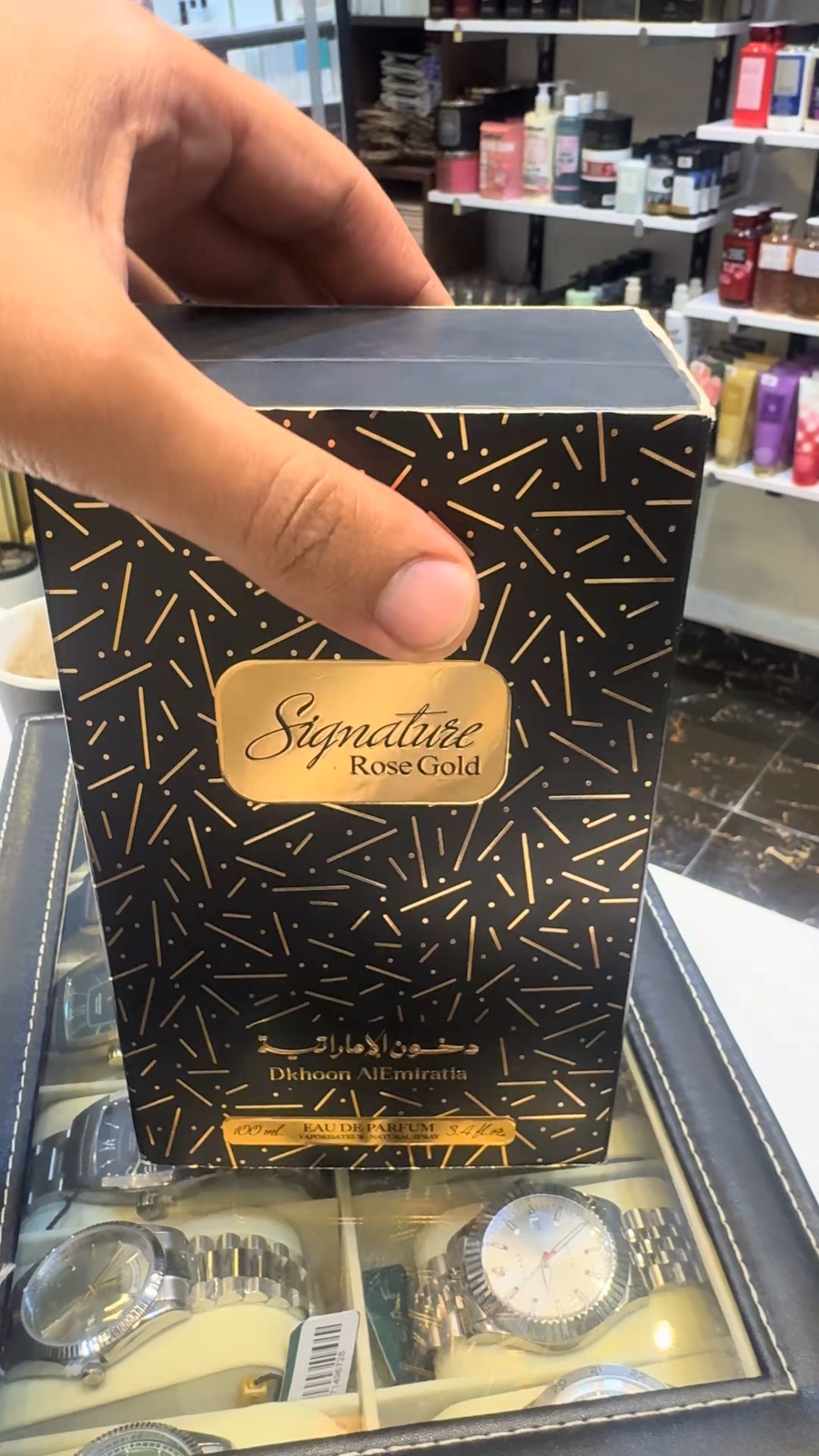 Signature Rose Gold