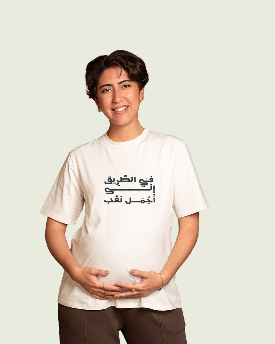 تيشيرت أجمل لقب