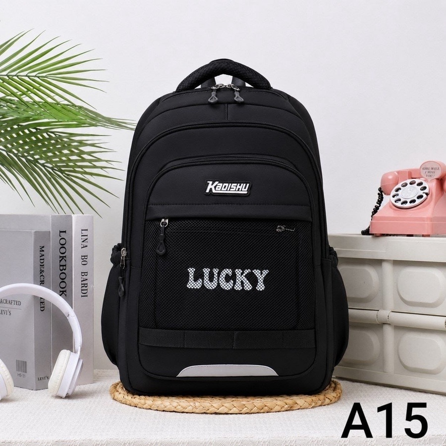 حقيبه مدارس lucky