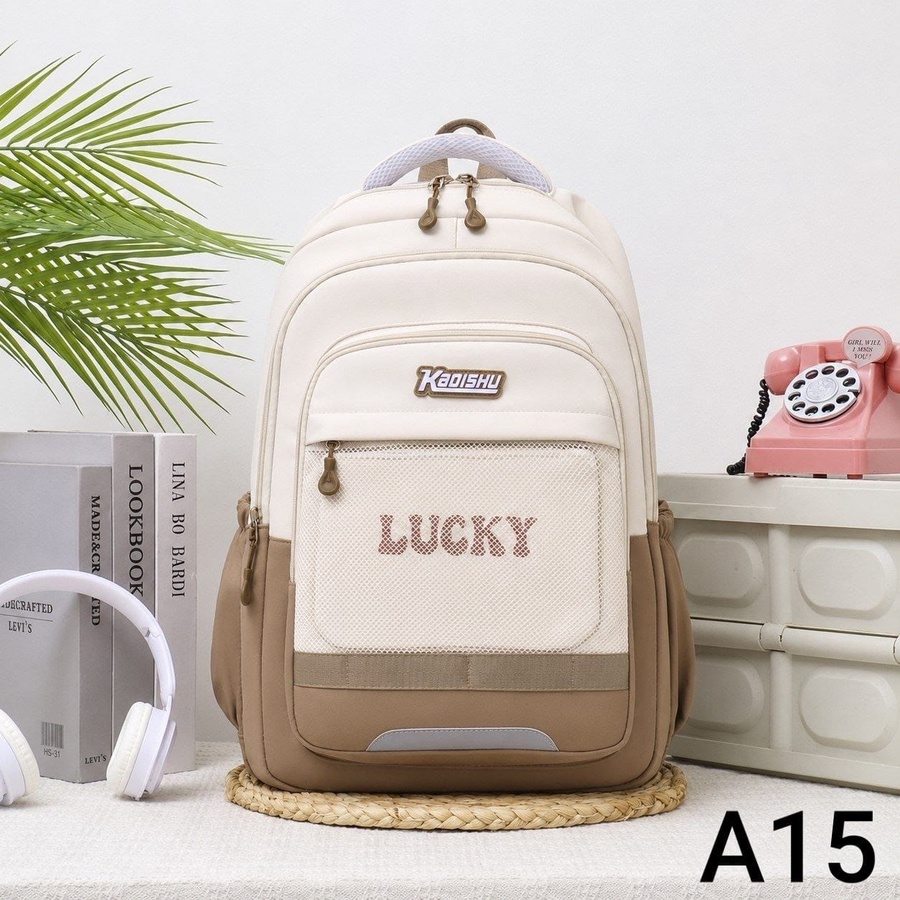 حقيبه مدارس lucky