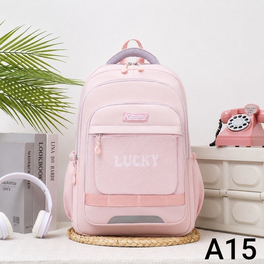حقيبه مدارس lucky