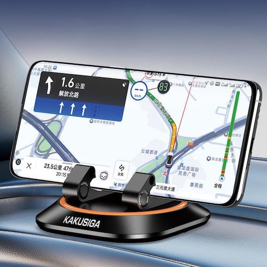 KAKUSIGA KSC-1553 Universal Car Phone Mount
