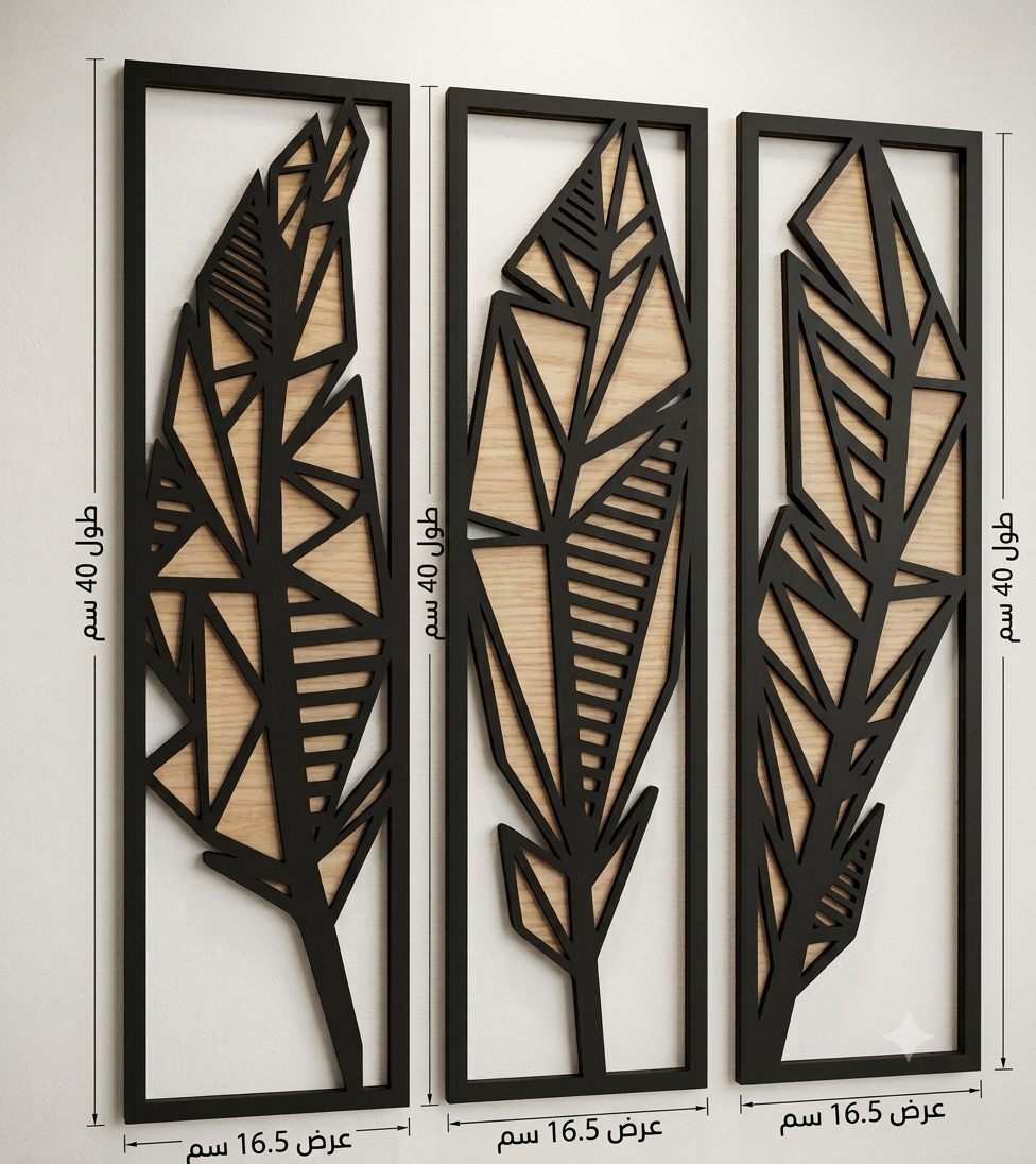 tableau feathers