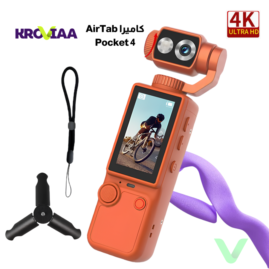 كاميرا AirTab Pocket 4- متجر كروفيا Kroviaa