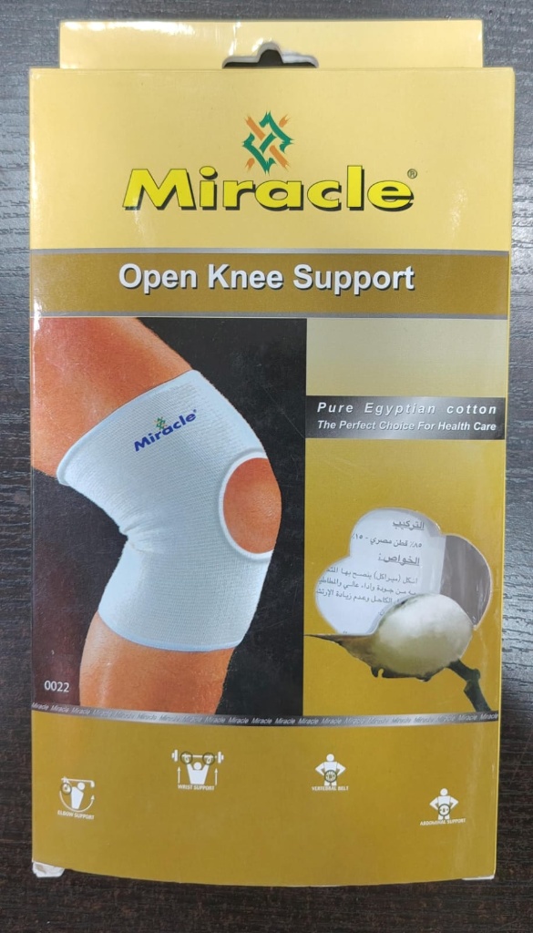 مشد ركبة طبي مفتوح  ميراكل - Miracle Open Knee Support