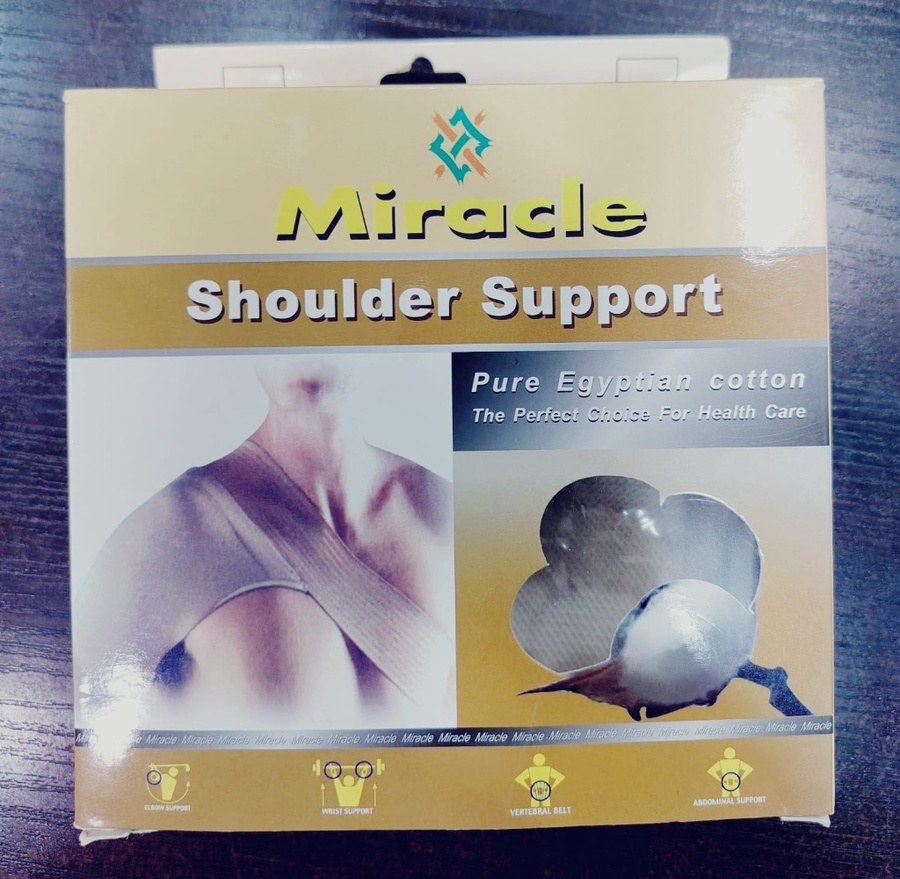 مشد الكتف الطبي من ميراكل - Miracle Shoulder Support