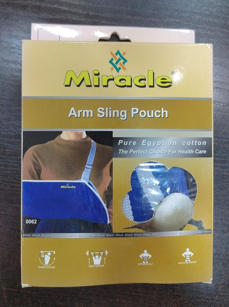 حمالة ذراع طبية بحزام ومقبض من ميراكل - Miracle Arm Sling Pouch